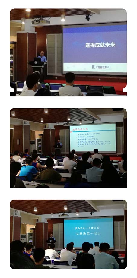 1561530124915392.jpg 2019年郑州生产实习新闻稿二+(3)2.jpg