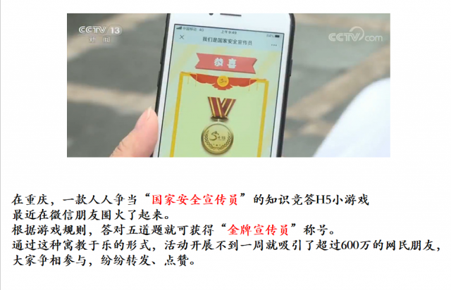 1587619706305714.png image-20200416104909-1.png