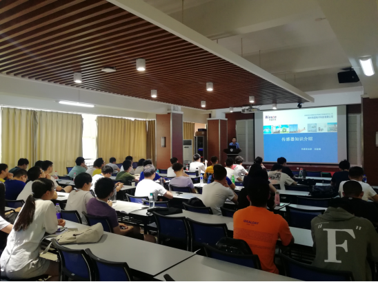 1561085430996761.png 2019年郑州生产实习新闻稿一774.png