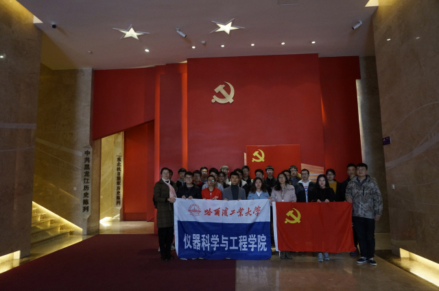 1555983861815874.jpg 微信图片_20190410102008.jpg