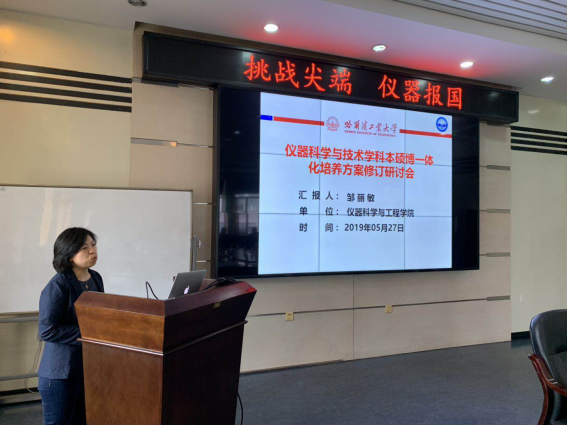 1559614543487789.png 教学节379.png