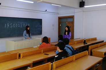 image-20190918152019-1